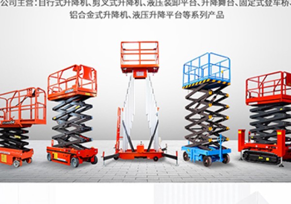 江源​出口成为核心增长引擎